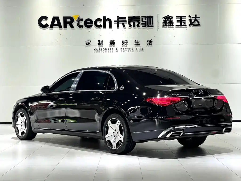 Maybach S-Class 2023 S 480 4MATIC