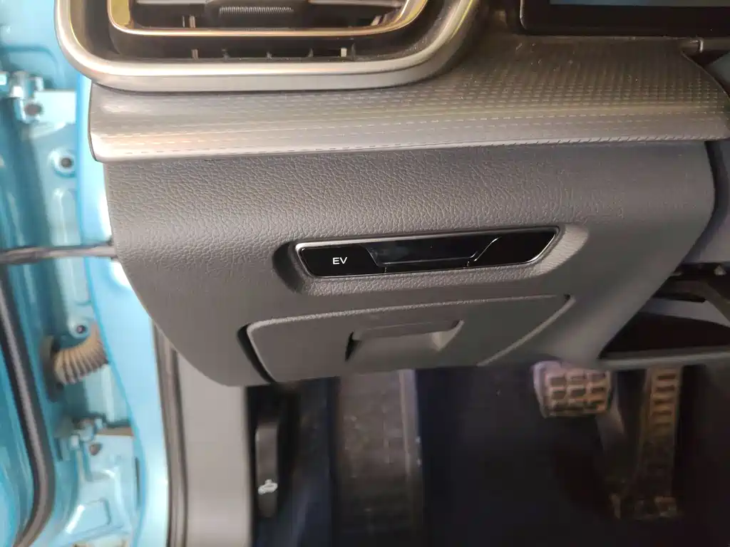 H5 2024 1.5T HEV ZhiLian QiChang Edition