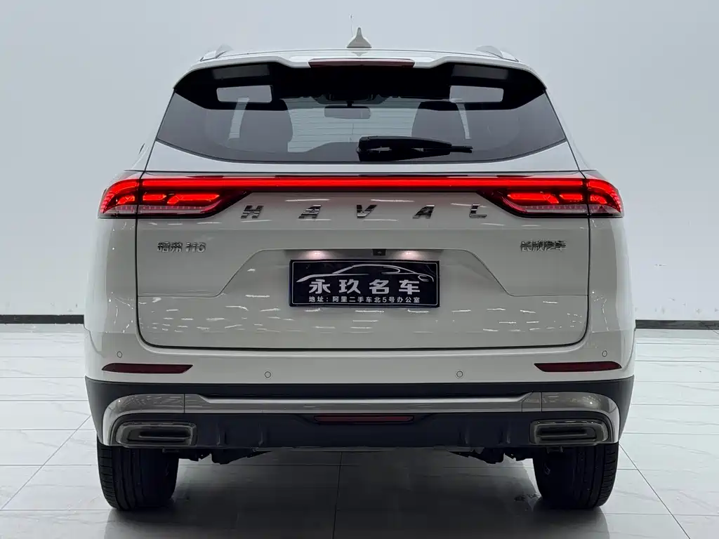 Haval H6 2021 Model Automatic Urban Edition