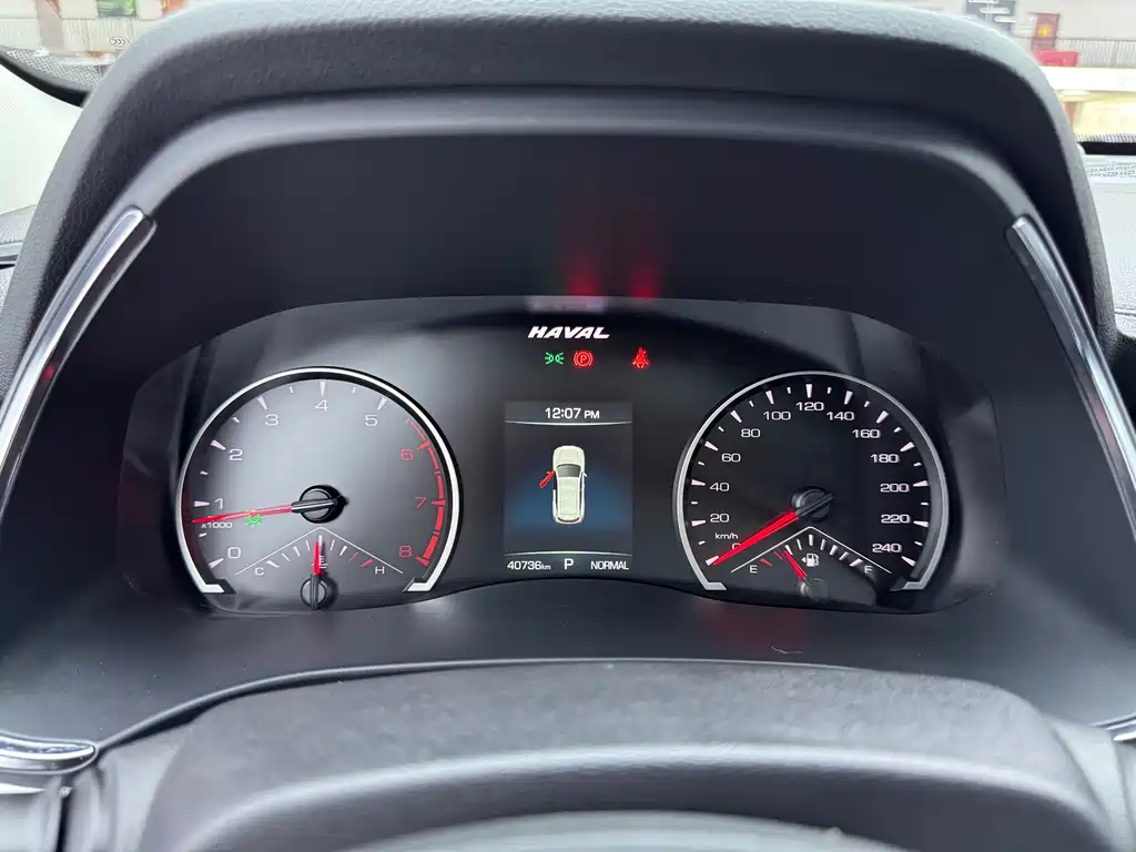 Haval H6 2021 Model Automatic Urban Edition