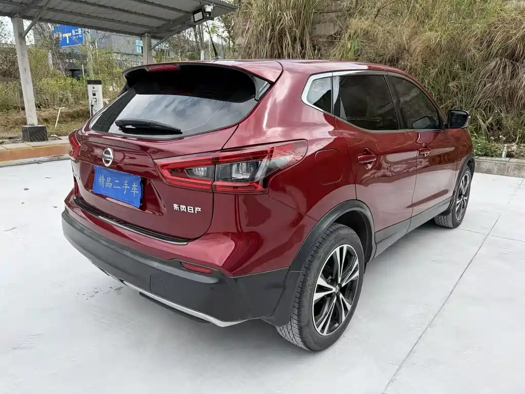 Nissan Qashqai 2021 2.0L CVT Premium Edition