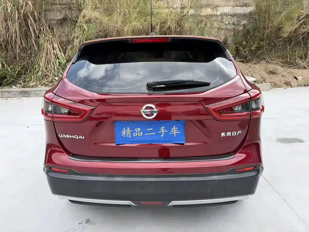 Nissan Qashqai 2021 2.0L CVT Premium Edition