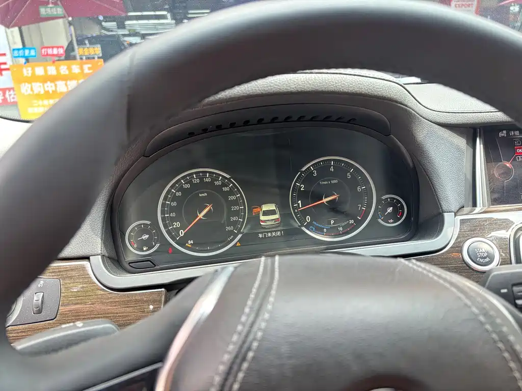BMW 7 Series 2014 730Li Excellence Edition