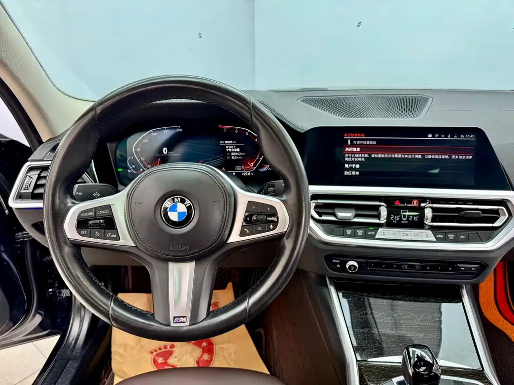 BMW 3 Series 2022 325Li M Sport Package