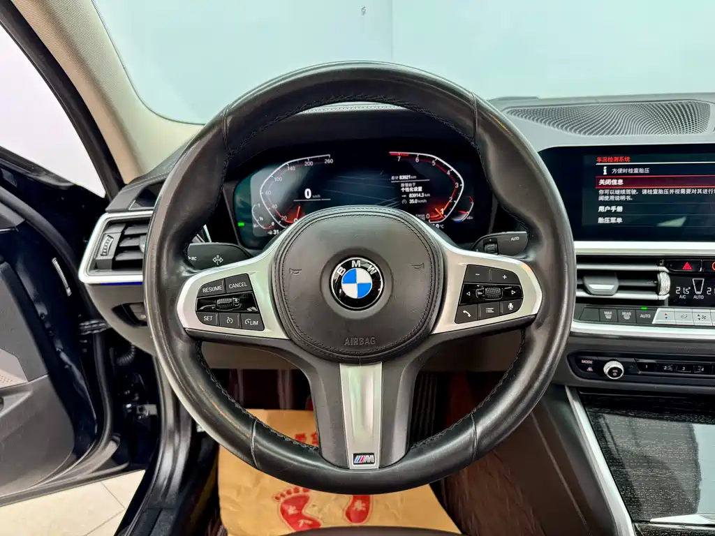 BMW 3 Series 2022 325Li M Sport Package