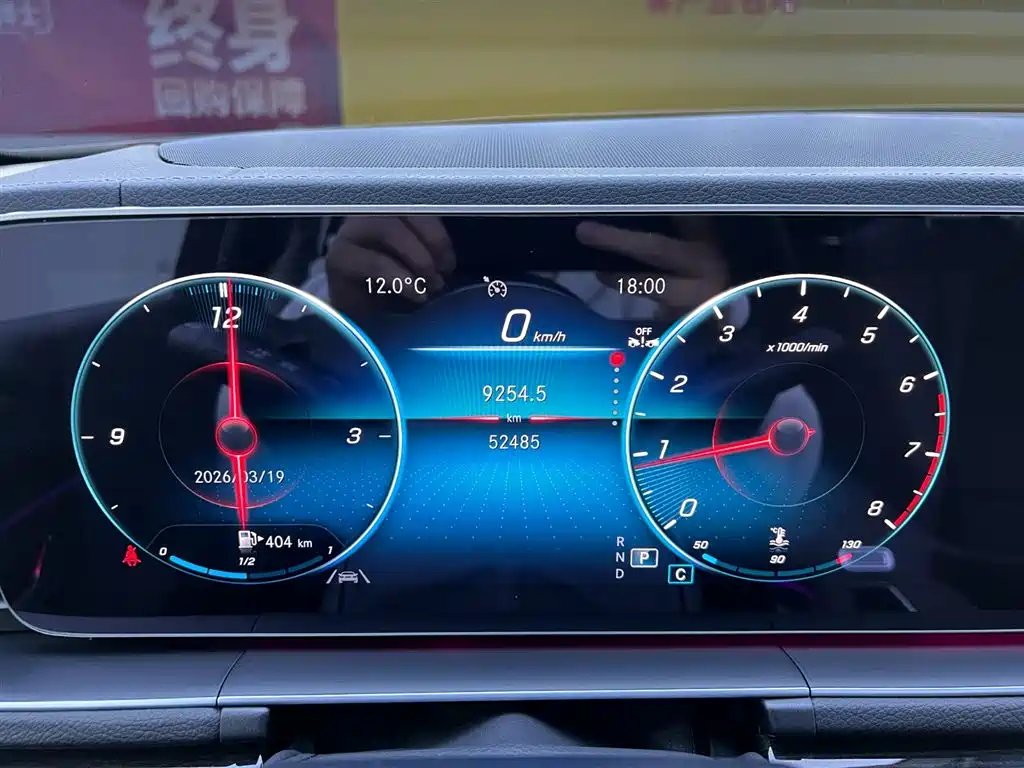 Mercedes-Benz GLE 2022 Facelift 350 4MATIC Style Edition