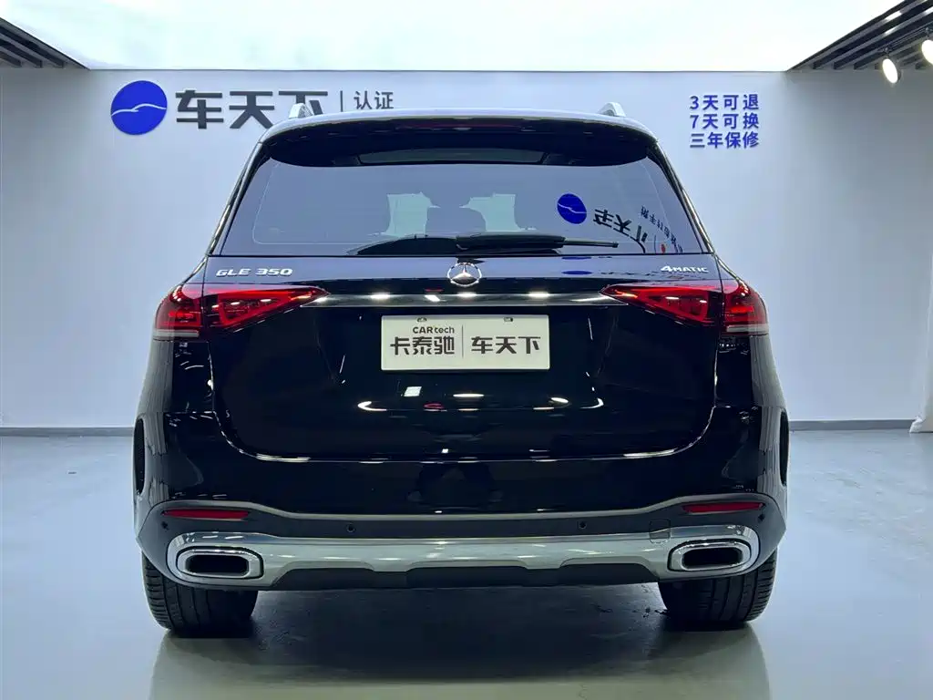 Mercedes-Benz GLE 2022 Facelift 350 4MATIC Style Edition