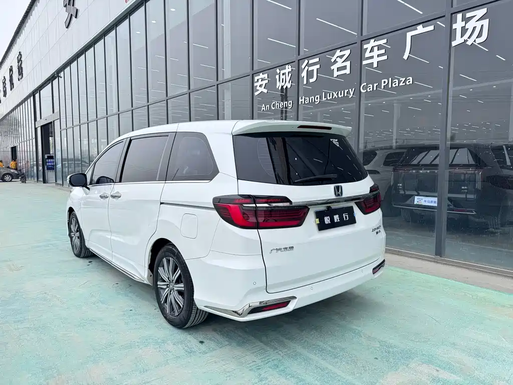 Odyssey 2022 2.0L e:HEV Shining Enjoyment Edition