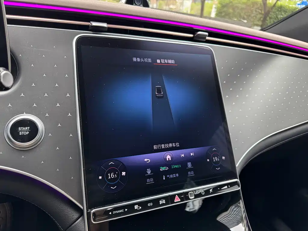 EQE SUV 2023 500 4MATIC Special Edition