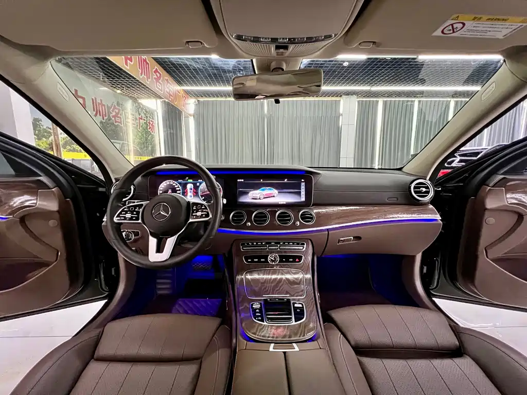 Mercedes E-Class 2020 model restyled E 260 L