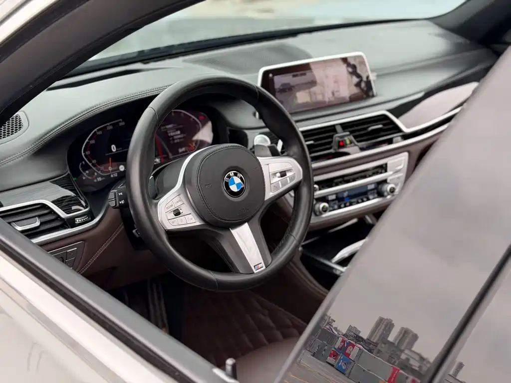 BMW 7 Series 2021 740Li Excellence Edition M Sport Package