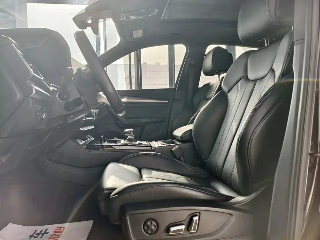 Audi Q5L 2024 model 40 TFSI Luxury Dynamic Edition