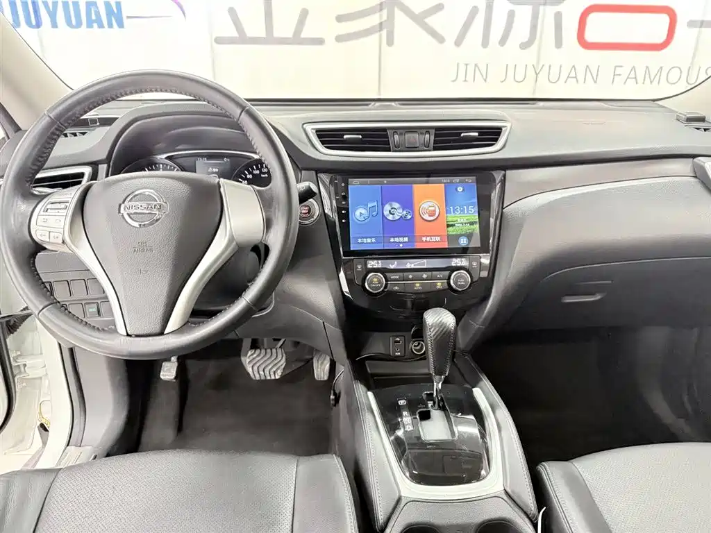 Qashqai 2014 2.0L CVT Comfort Edition 2WD