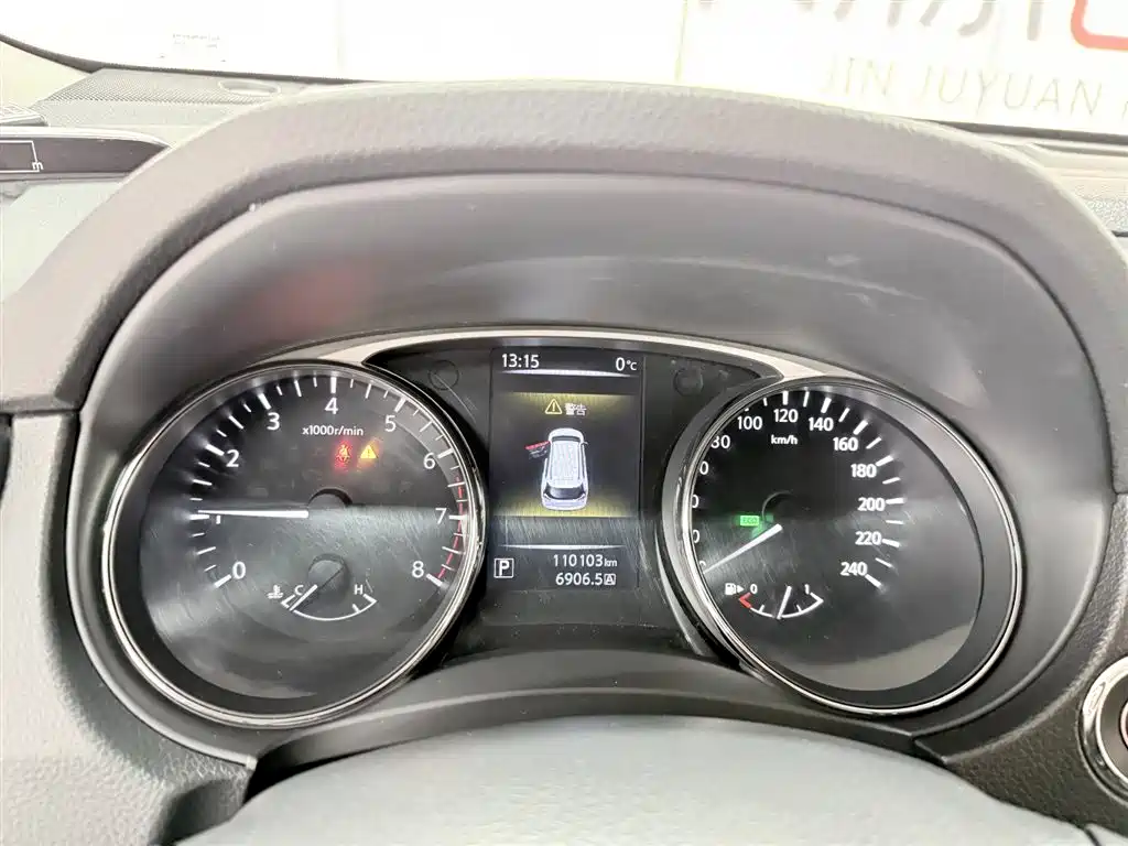 Qashqai 2014 2.0L CVT Comfort Edition 2WD