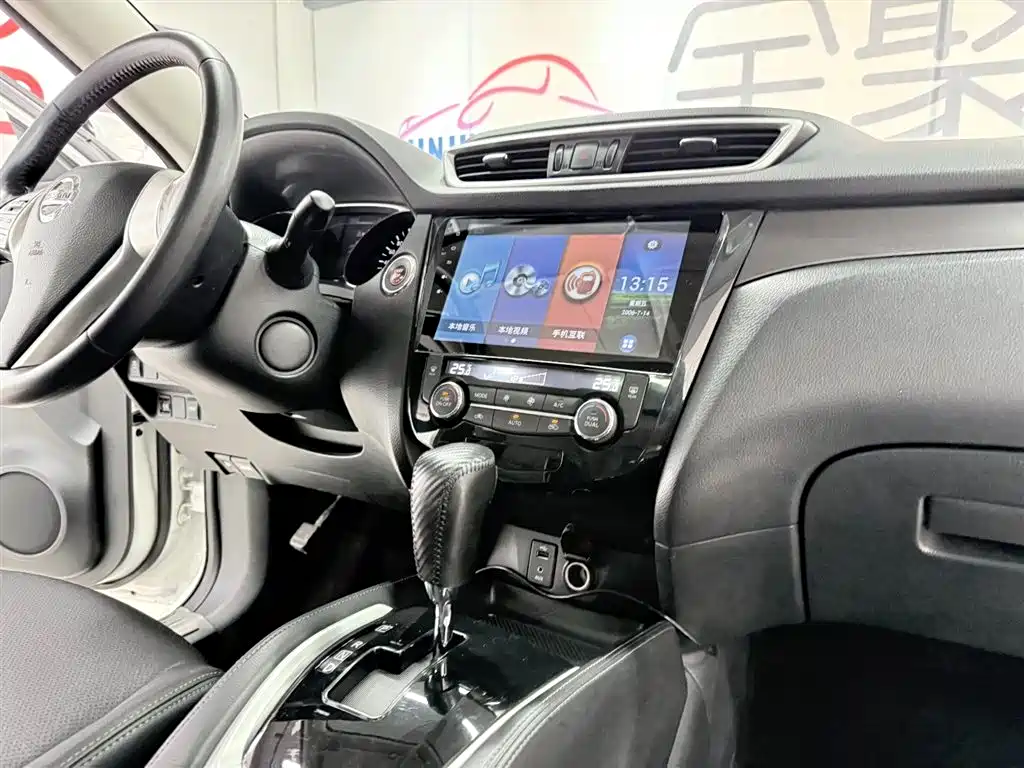 Qashqai 2014 2.0L CVT Comfort Edition 2WD