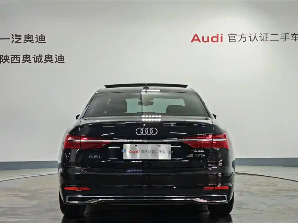 Audi A6L 2024 45 TFSI Prestige Edition