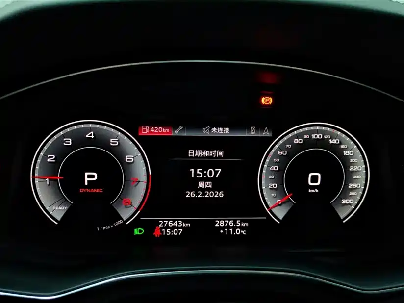Audi A6L 2024 45 TFSI Prestige Edition