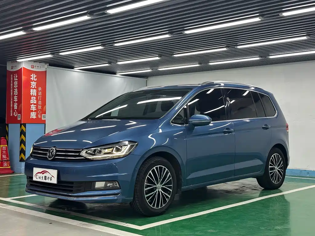Tuanan 2018 7-seat Luxury Edition 280TSI DSG