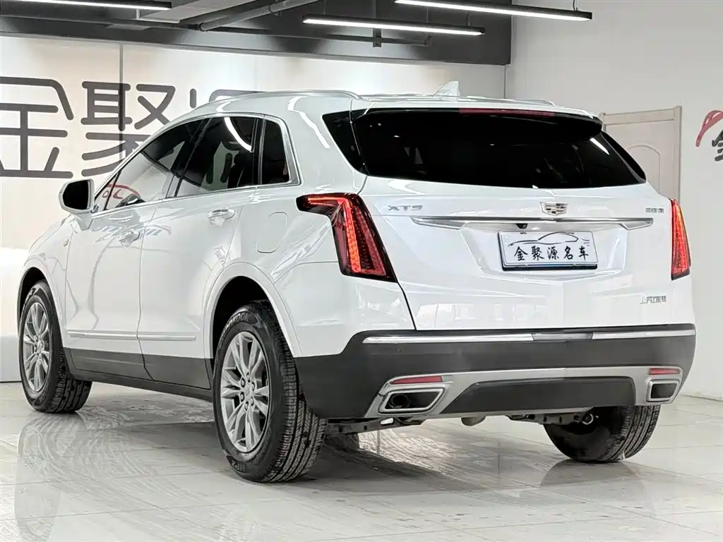 Cadillac XT5 2021 2.0T Two-Wheel Drive Luxury Edition