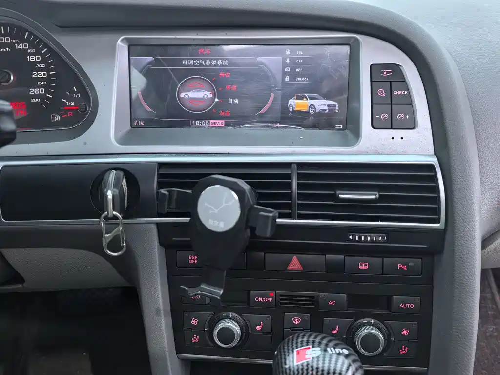 Audi A6L 2011 3.0 TFSI quattro Luxury Edition