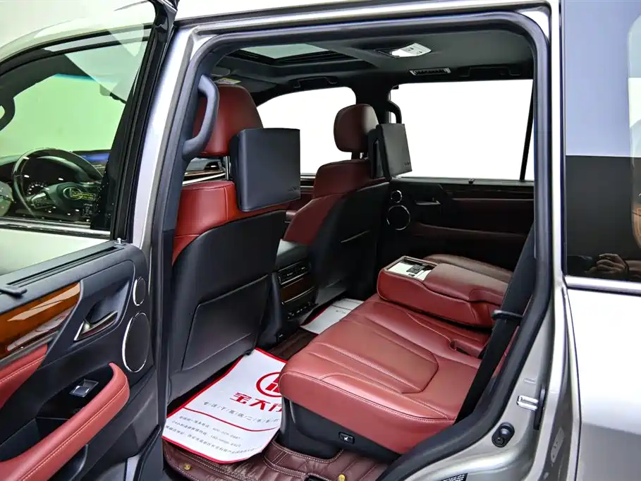 Lexus LX 2017 570 Luxury Edition