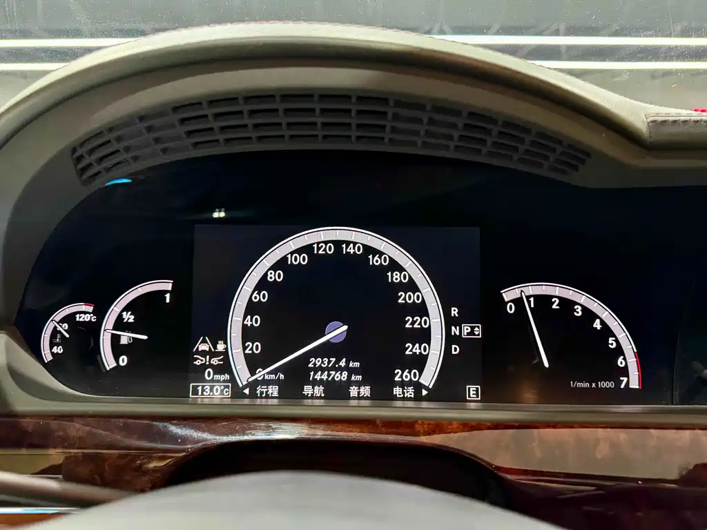 Mercedes S-Class 2010 S 600 L