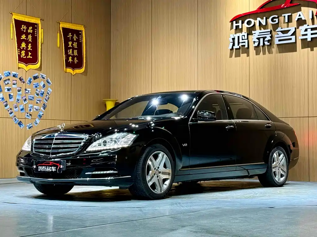 Mercedes S-Class 2010 S 600 L