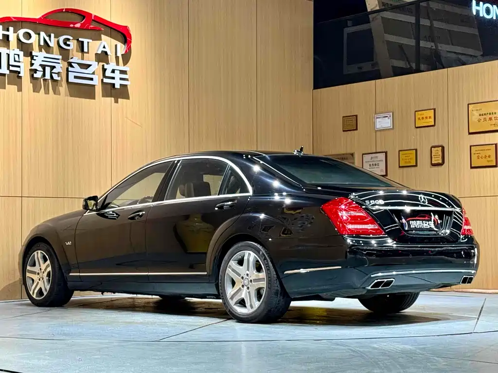 Mercedes S-Class 2010 S 600 L
