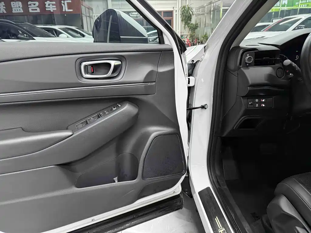 Honda XR-V 2023 1.5L CVT Heat Version