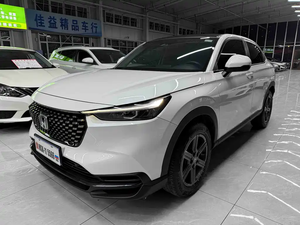 Honda XR-V 2023 1.5L CVT Heat Version