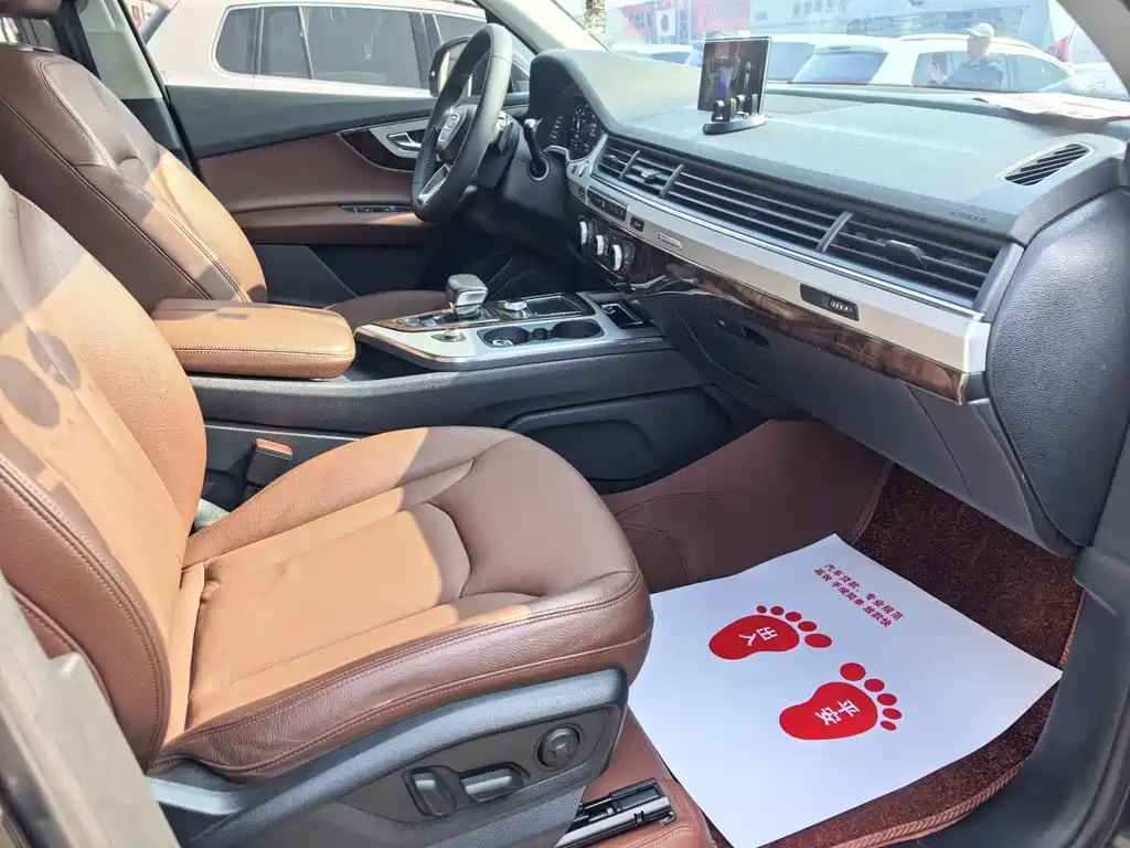 Audi Q7 2019 45 TFSI Comfort Edition