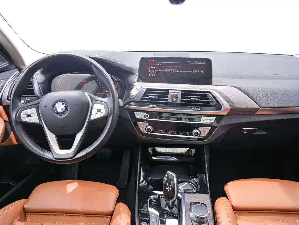BMW X3 2020 xDrive28i Luxury Package