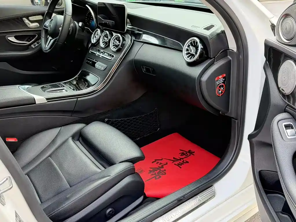 Mercedes C-Class 2019 C 260 L Sport Edition