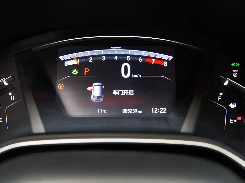 Honda CR-V 2021 240TURBO CVT 2WD Smart Enjoy Edition