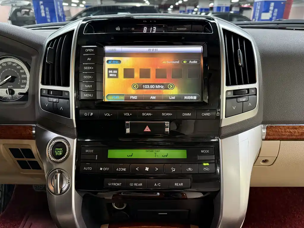 Land Cruiser 2012 4.0L Automatic VX