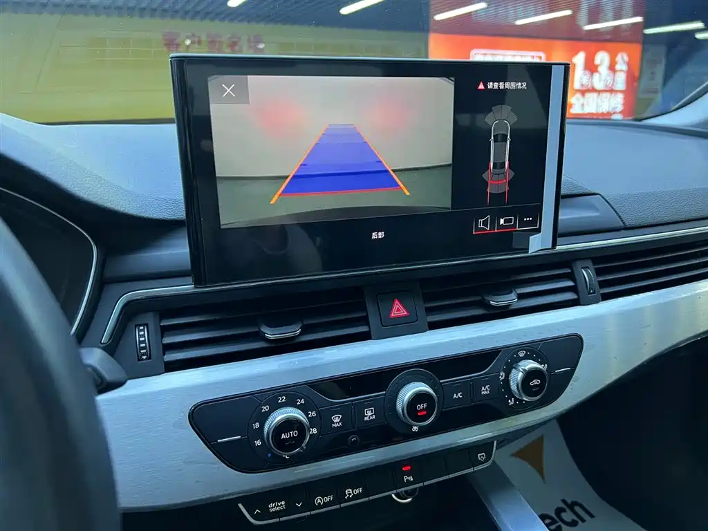 Audi A4L 2022 40 TFSI Sporty Dynamic Edition