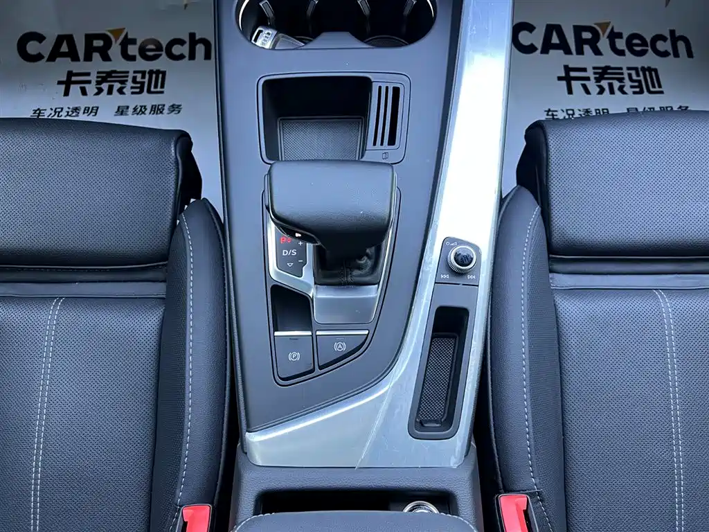 Audi A4L 2022 40 TFSI Sporty Dynamic Edition