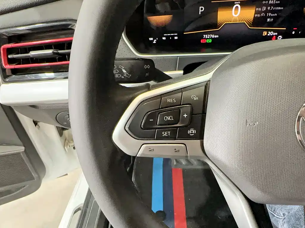 Leon 2023 280TSI DSG Starry Full Escape Edition