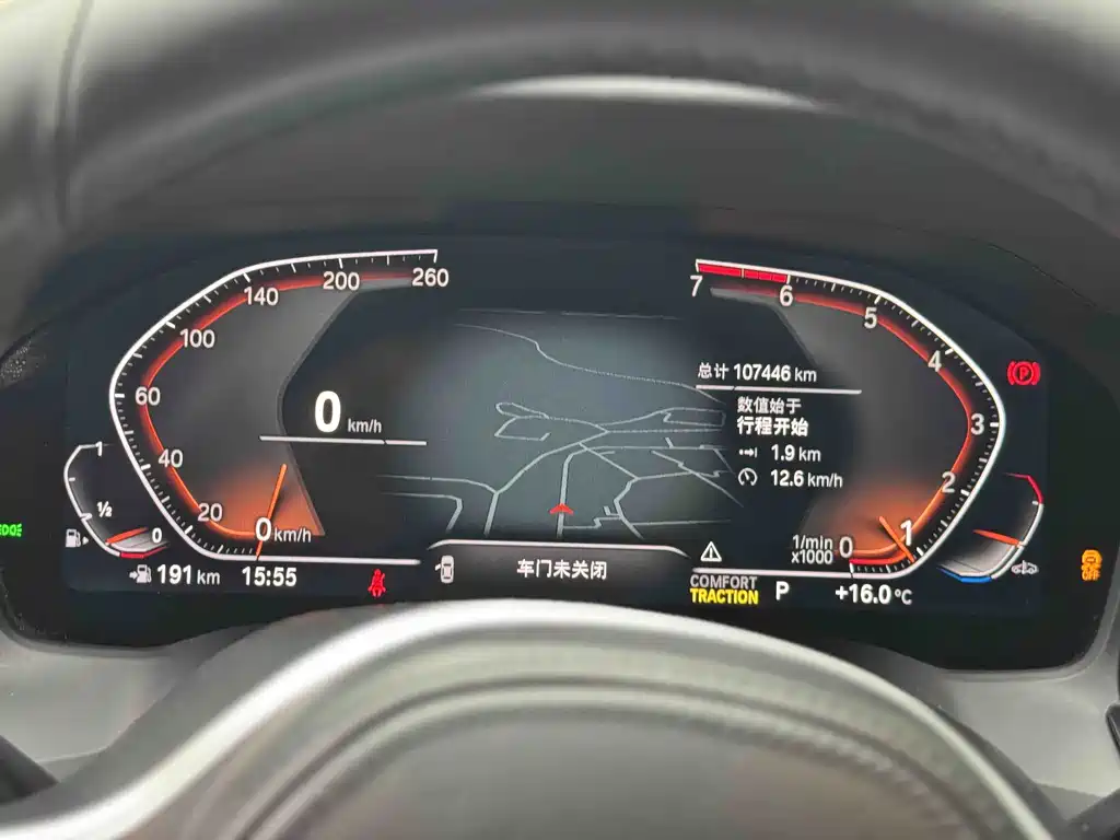 BMW 3 Series 2021 Model Facelift 325Li M Sport Package
