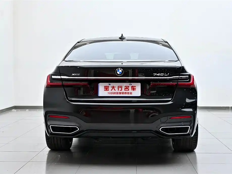 BMW 7 Series 2019 Model Facelift 740Li xDrive Executive M Sport Package