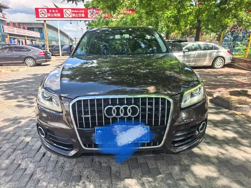 Audi Q5 2016 model 40 TFSI Sportline