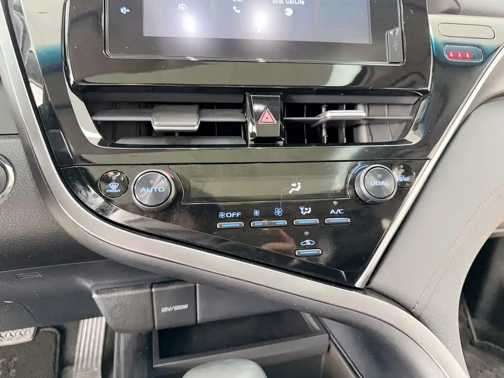 Camry 2022 2.0GVP Leading Edition