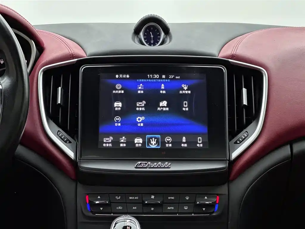 Ghibli 2018 3.0T Standard Edition