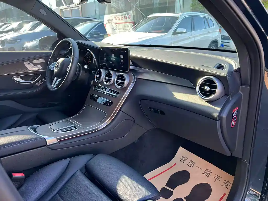 Mercedes-Benz GLC 2022 Facelift 260 L 4MATIC Luxury Edition