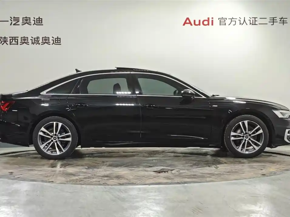 Audi A6L 2024 40 TFSI Luxury Dynamic Edition