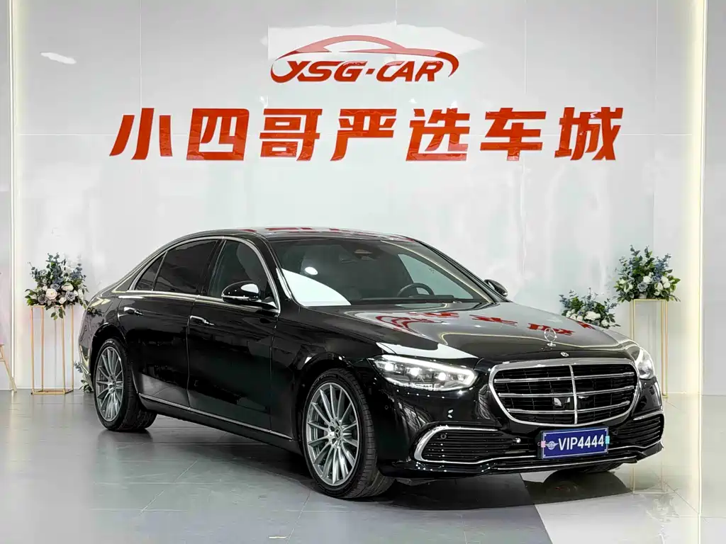 Mercedes S-Class 2022 S 400 L Business Edition