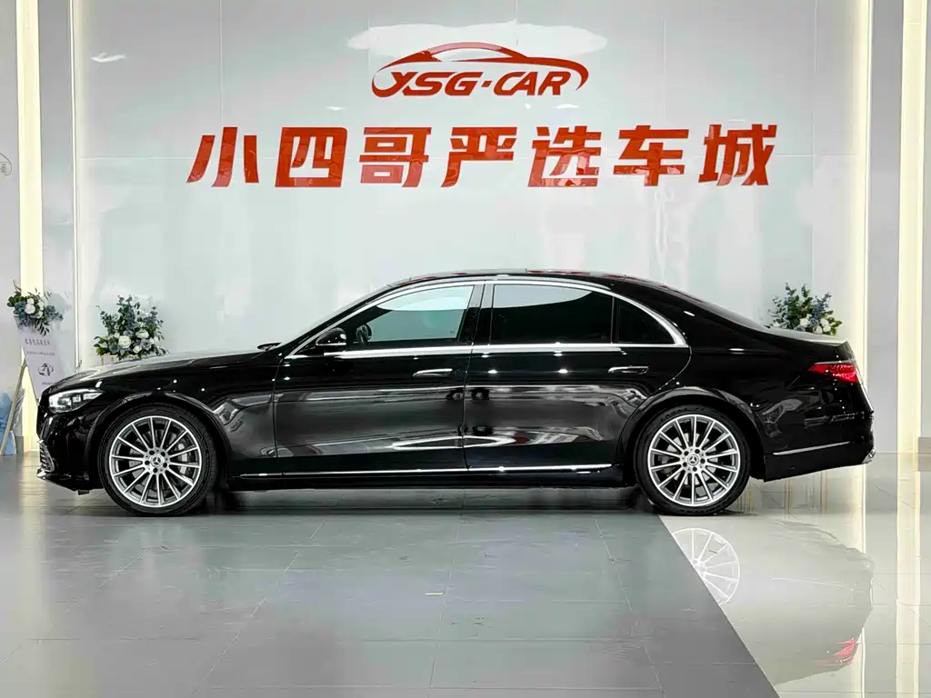 Mercedes S-Class 2022 S 400 L Business Edition