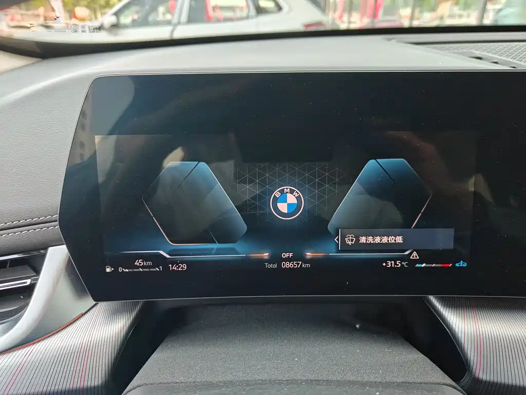 BMW X1 2024 sDrive25Li M Sport Package