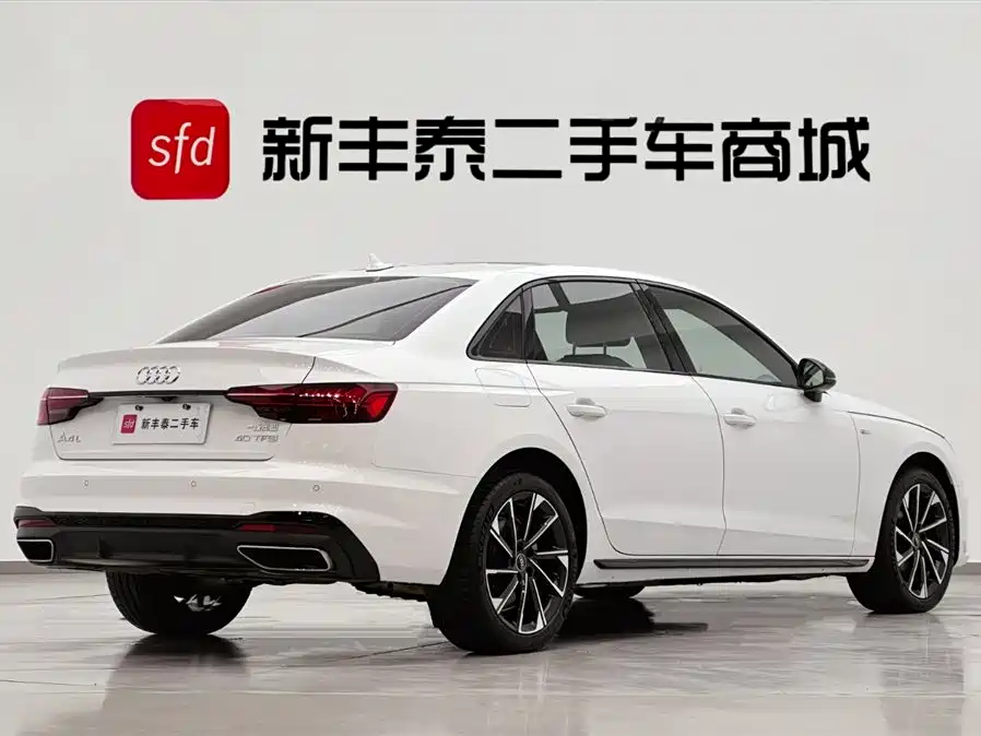 Audi A4L 2023 40 TFSI Luxury Dynamic Edition