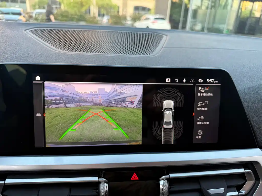 BMW 3 Series 2020 320Li M Sport Package